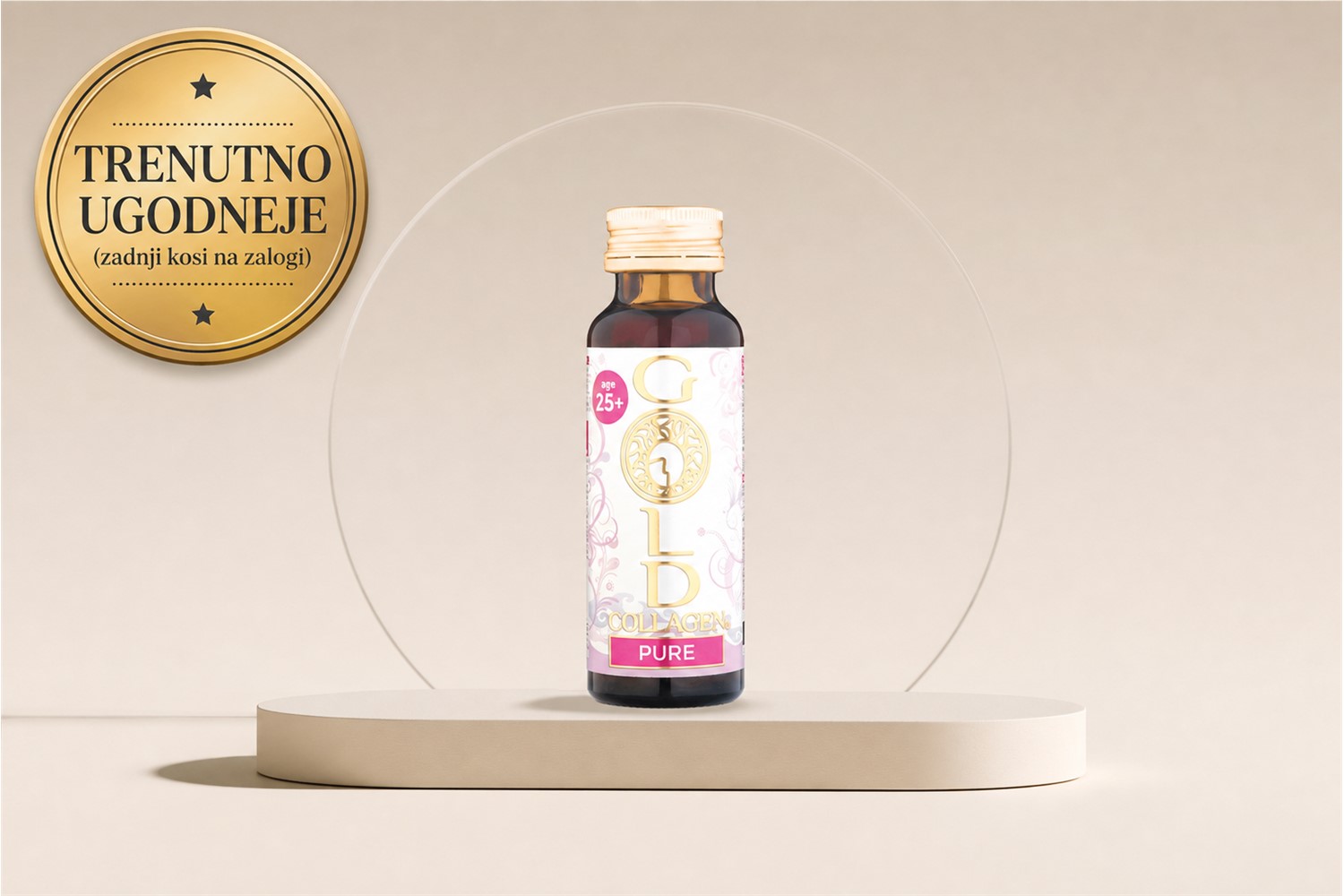 Pure 10 x 50 ml (10 dnevni tretma)